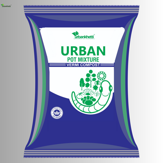 Urban Mix: Organic Cow Dung Vermi Compost | Organic Manure